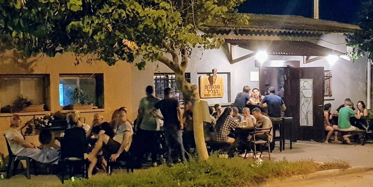 Kibbutz Moran Digital Nomads Village-Adults Only Екстер'єр фото